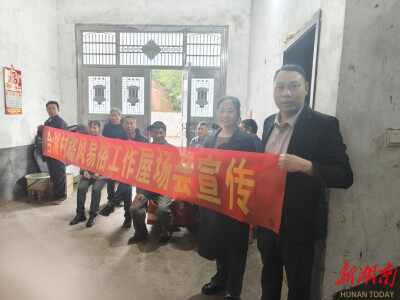 做实“一约四会一队”  移风易俗吹开文明花