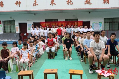 四年履约赴岳乡 青春支教润童心——南岳区2026年“祝童乐学”三下乡公益支教顺利开营
