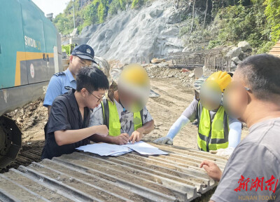 拒不履行百万债务 岳阳楼区法院跨域执行扣押