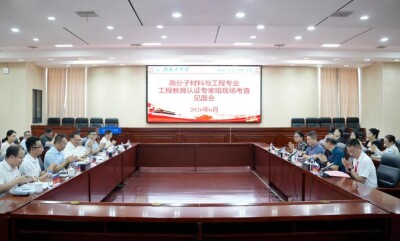 喜迎党代会④|五载耕耘硕果累 应用型人才辈出——湖南工学院应用型人才培养的奋进之路