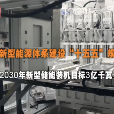 “订单暴涨3000%”！两大赛道，全球爆单