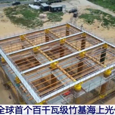 攻破世界级难题、申遗成功！本周我国多领域实现历史性突破