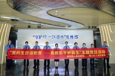 君山区检察院联合监利市检察院开展主题党日活动