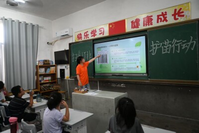 平江：这堂乡村“护苗”课凭什么让孩子们目不转睛？