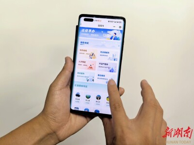 信用+审批、中介+监管、政策+平台……益阳市用审批“减法”换发展“加法”