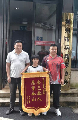 乒协父亲+小学生儿子，宜章武水河上百米生死救援！