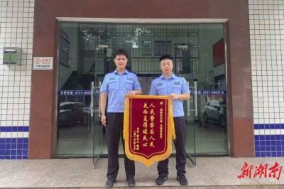 赫山区｜“捐走”的5000元刷单款被朝阳派出所追回来了！受害者唐女士两个“没想到”点赞破案神速