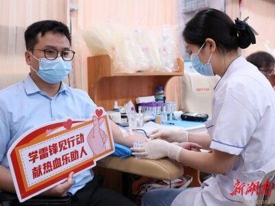 75人，25500毫升！湘潭市第一人民医院用热血为生命续航