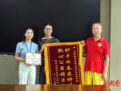 宠成“自家人”：益阳医专附属医院用细节把拥军做到老兵心坎上