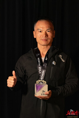 从湘江跑向全世界，他成为北极点马拉松首个华人冠军