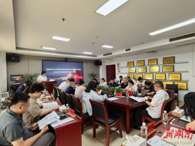 益阳农担公司召开半年度经济形势分析会 锚定全年8亿元在保目标