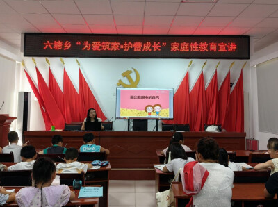 从“画自己”到“爱自己” “佐邻佑舍”为留守儿童撑起保护伞