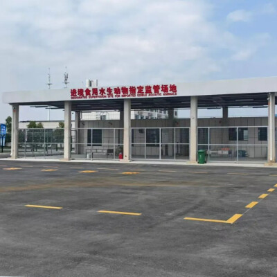 签了！三荷机场航空货运枢纽建设进入全面实施新阶段