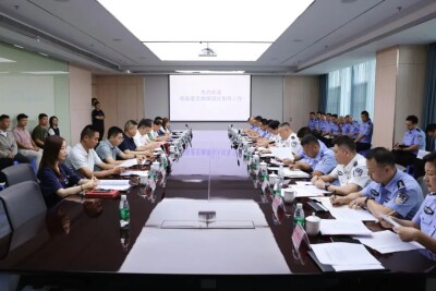 湘潭市公安局：开展“企业服务年”走访调研