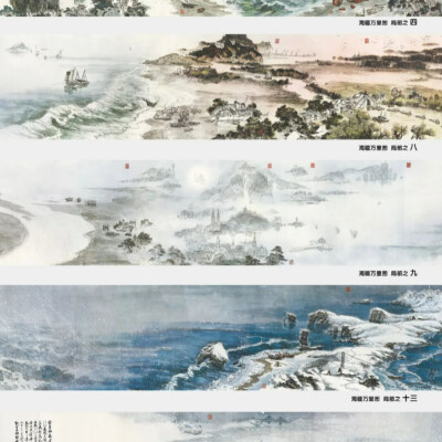 湘江畔，收到一封海疆家书