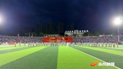 2026湘超永冲锋｜湘超永州赛场唱响的这首军歌，原来根在永州
