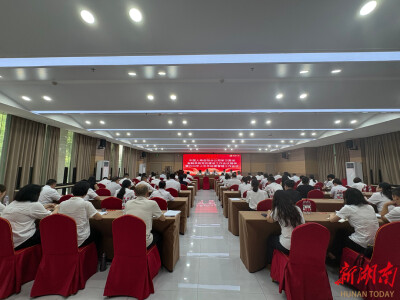 中国人寿岳阳分公司部署下半年五项重点工作
