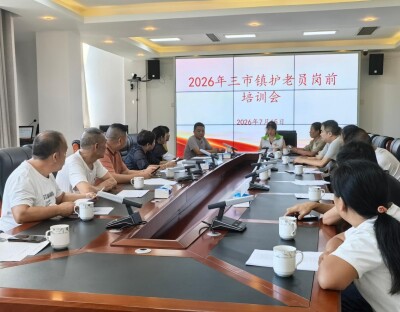 平江县：赋能村级“护老员” 织密养老“保障网”