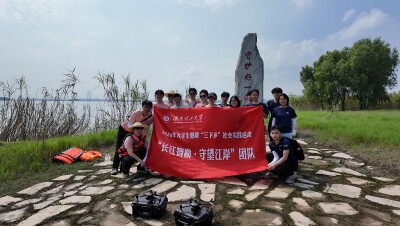 智绘长江岸线 守护一江碧水