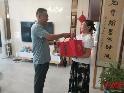湘潭市委老干部局：盛夏有“凉”方 关怀暖莲城