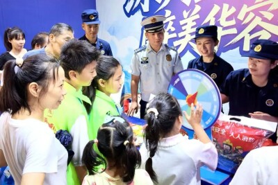 借力消费季 消防送平安