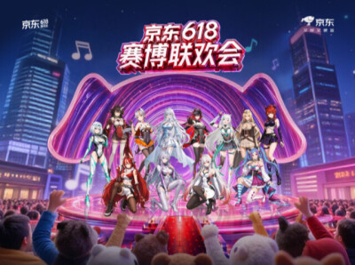 侃财邦 | 还“刷”淘宝吗？ AI时代的传统电商将走向何处