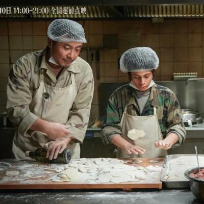 沈腾的“龙餐馆”口碑大爆，出品方一字涨停