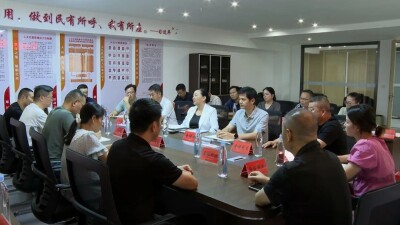 蓝山县举行第九期“周五企业接待日”和拉杆箱产业链政企交流沙龙活动