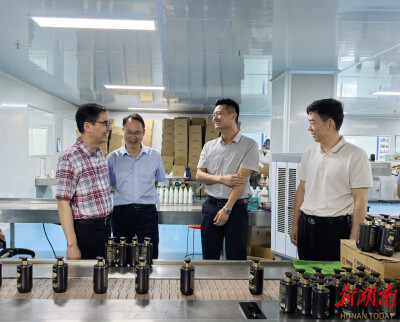 湖南日报|“侨银联动”助力益阳乡村振兴 投放贷款超6亿元，惠及500余家经营主体