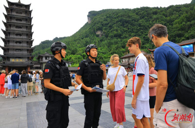 “生态义警”守护绿水青山