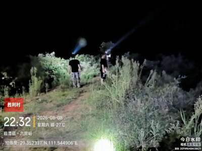 临澧一老人独自进山失联，干群同心紧急搜救