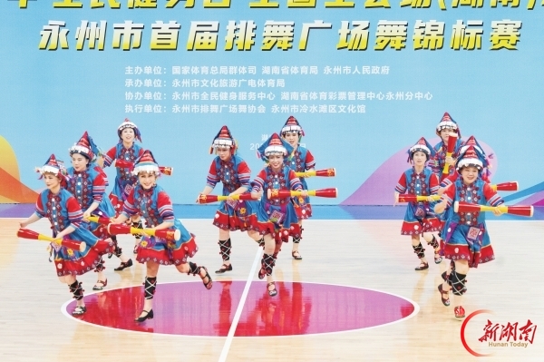永州市首届排舞广场舞锦标赛开赛@湖南日报图片新闻