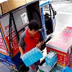 这个“爱心冰箱”水越取越多