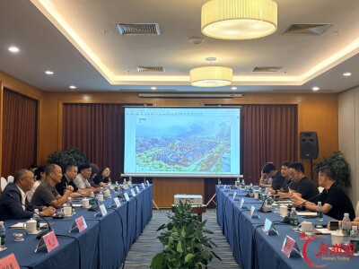 张家界悦榕鸿居酒店正式启动 预计2028年开业