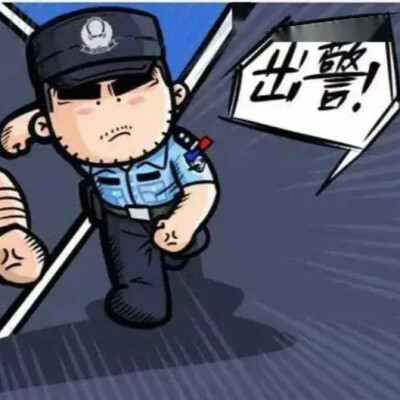 以为自己是“贷款客户”？结果账号成了“电诈耗材”！