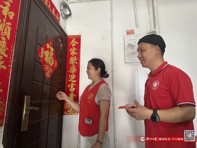 问需于民“一卡直达”——“文明来敲门”志愿服务活动走进北湖区郴柴小区