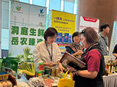 岳阳优质农产品亮相2026香港美食博览会
