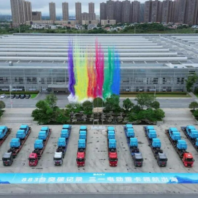 央地握手，湘企出海需破几重局？丨湖南经济微观察⑧