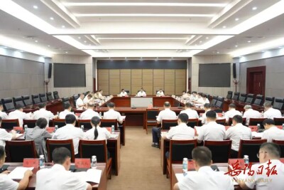 谢卫江主持召开专题会议研究学习教育突出问题整改整治工作