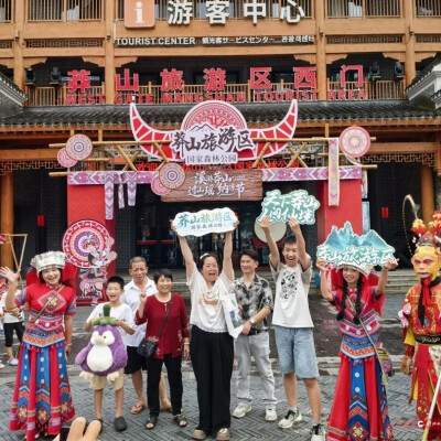 好评中国 | 买错了票，走对了地方