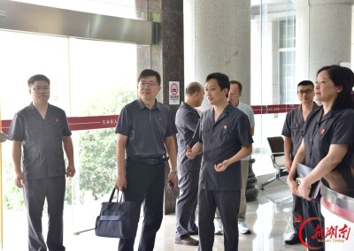 江永县领导到县人民法院调研指导工作