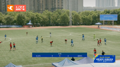 省运会U18男足，岳阳队夺银！