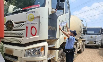 跨省善意执行 原地查封五台搅拌车