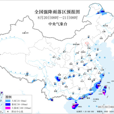 暴雨蓝色预警！湖南、广东等局地有大暴雨