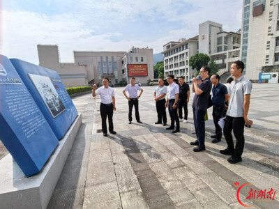 江永县政协赴鄂湘多地开展县域教育提质专题调研