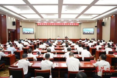 谢卫江主持市委理论学习中心组2026年第八次集体学习