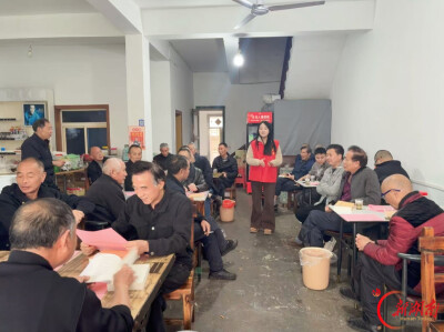 “一约四会一队”破旧立新 文明乡风润泽千家