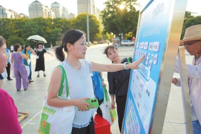 善举点亮城市 新风温暖万家
