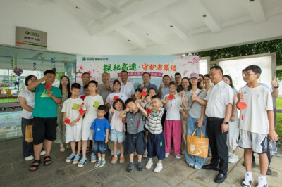 常德高速“路灯”开放日走进桃源