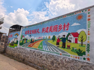 新田：文化彩绘扮靓和美乡村